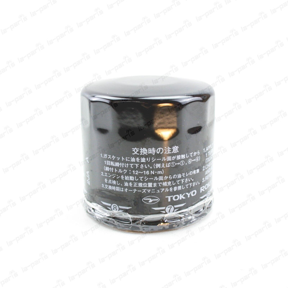 New Genuine Subaru Sambar KS3 KS4 KV3 KV4 Oil Filter 15208KA012