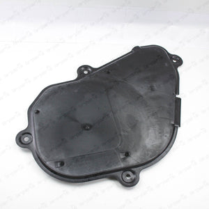 New Genuine OEM Toyota 19-22 Rav4 Venza 2.5L Engine Under Cover 51447-42080