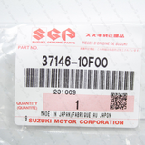 Genuine Suzuki Boulevard C90 C109R C90  M109 R T Ignition Key Blank 37146-10F00