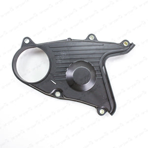 New Genuine OEM Subaru Sambar EN07 Lower Timing Belt Cover 13589KA093