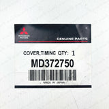 NEW GENUINE MITSUBISHI LANCER 2.0L NON-TURBO LOWER TIMING BELT COVER MD3727504