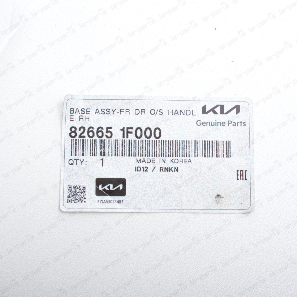 New Genuine OEM Kia 05-10 Sportage Passenger Front Door Handle Base 826651F0009