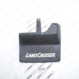 New Genuine Toyota FJ62 Land Cruiser Passenger Side Rear Mudguard 76607-90A010