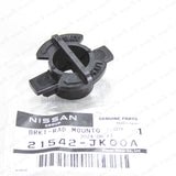 Genuine Nissan 370Z GT-R Infiniti G37 FX50 M37 Radiator Mounting Upper Bracket