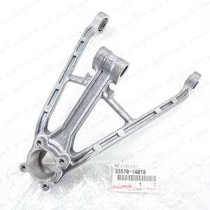 New Genuine OEM Toyota Supra JZA80 MK4 Control Shift Lever Retainer 33570-14070