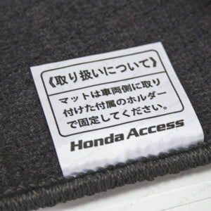 New Genuine OEM Honda Acty Van HH5 HH6 Floor Mat Set 08P14-S3C-A20A JDM