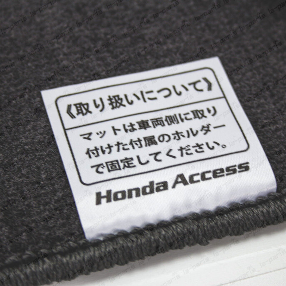 New Genuine OEM Honda Acty Van HH5 HH6 Floor Mat Set 08P14-S3C-A20A JDM