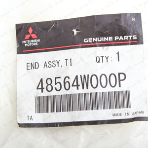 44509712