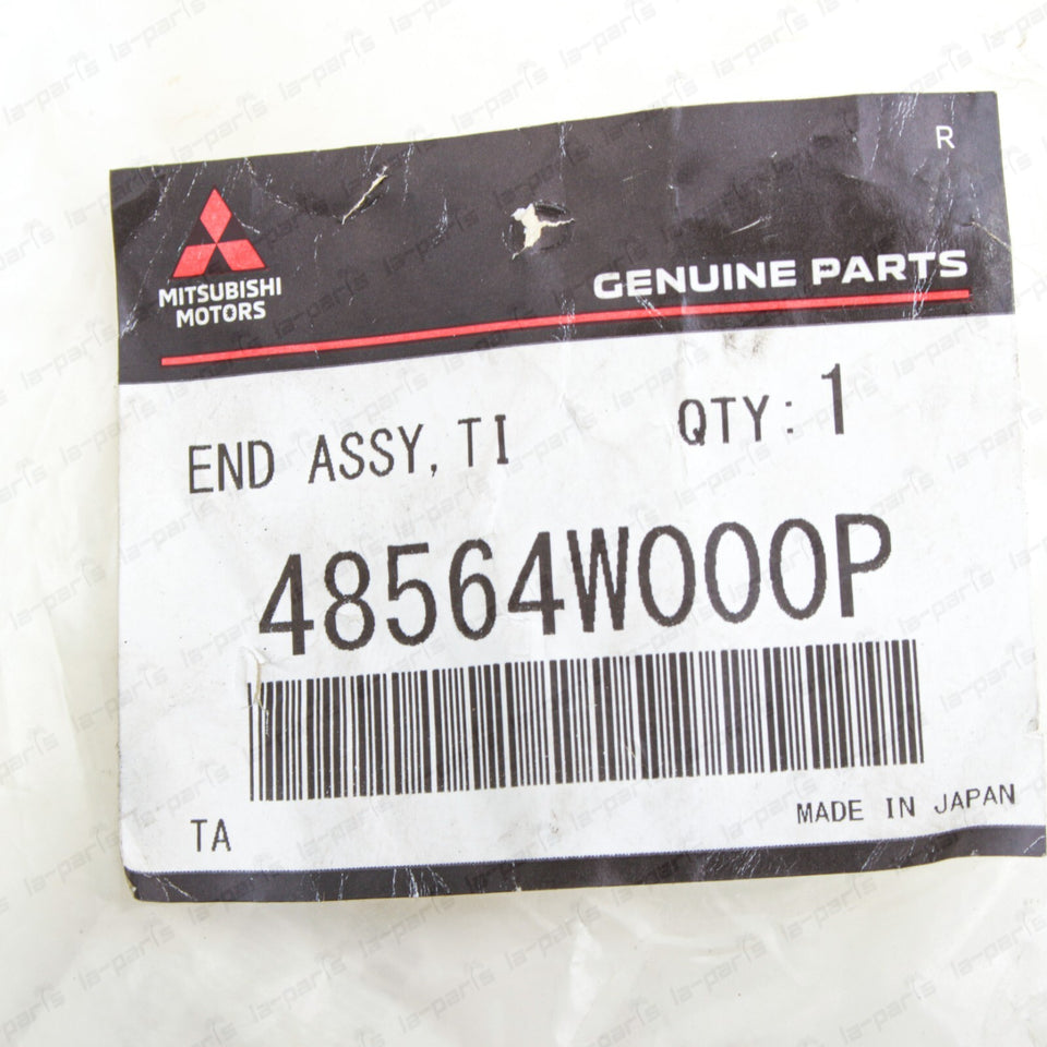 44509712