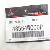 44509712