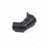 New Genuine OEM Nissan 09-20 370Z G37 G25 G35 Radiator Inlet Pipe 21512-JK20A1