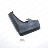 New Genuine OEM Toyota Land Cruiser 70 Driver Side Rear Mudguard 76608-601300