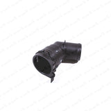 New Genuine OEM Nissan 09-20 370Z G37 G25 G35 Radiator Inlet Pipe 21512-JK20A2