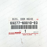 NEW GENUINE TOYOTA LC 80 LEXUS LX450 OAK INNER DOOR HANDLE BEZEL RIGHT SIDE5