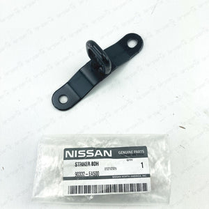 NEW GENUINE NISSAN 2005-2012 PATHFINDER REAR GLASS LIFT GATE STRIKER LATCH