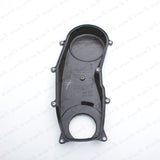 New Genuine OEM Suzuki Swift Jimny Esteem Outer Timing Belt Cover 11390-70C002