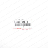 44051312