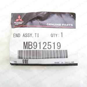 44509705