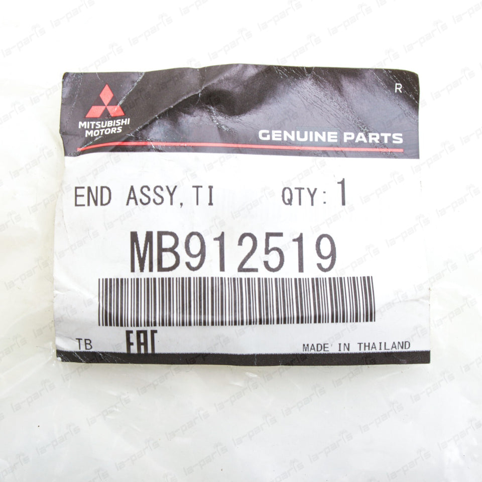 44509705