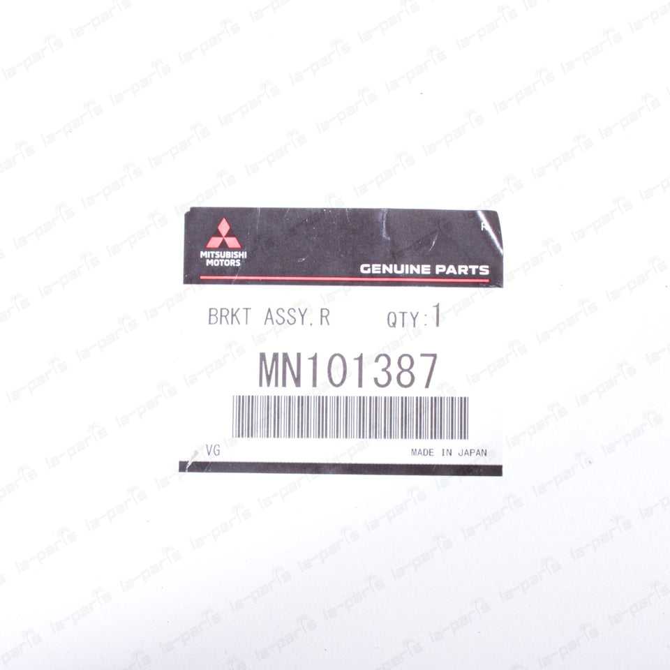 New Genuine OEM Mitsubishi 07-19 Lancer Outlander Engine Rear Mount MN10138712