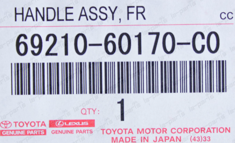 46948852