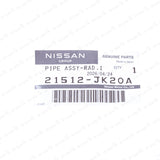 New Genuine OEM Nissan 09-20 370Z G37 G25 G35 Radiator Inlet Pipe 21512-JK20A9