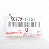 New Genuine OEM Toyota Lexus Sway Bar Link Nut 90179-12151 Qty: 46