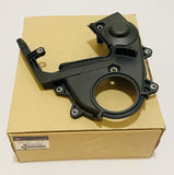 NEW GENUINE MITSUBISHI LANCER 2.0L NON-TURBO LOWER TIMING BELT COVER MD3727505