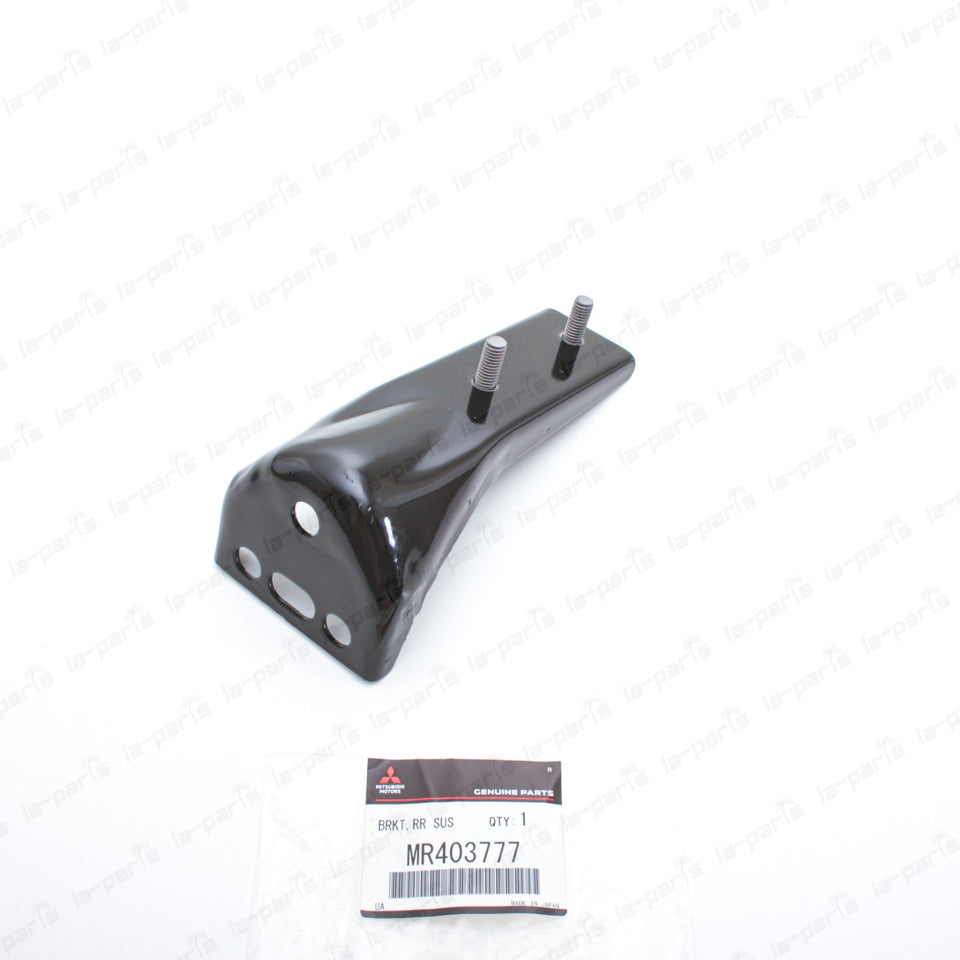 New Genuine OEM Mitsubishi 2002-2007 Lancer EVO Rear Sway Bar Bracket MR4037770