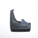 New Genuine OEM Toyota Land Cruiser 70 Driver Side Rear Mudguard 76608-601302