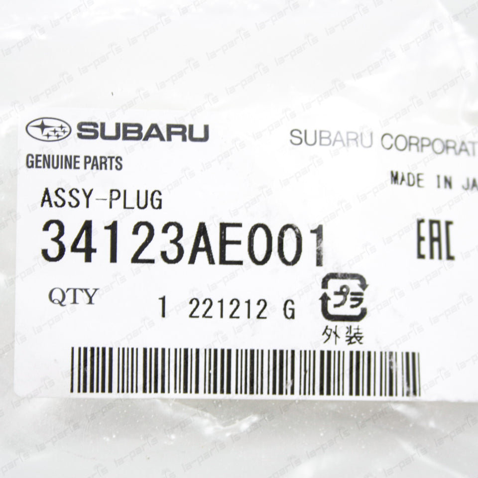 New Genuine Subaru 05-07 Subaru Impreza WRX STI Gear Box Plug 34123AE0017