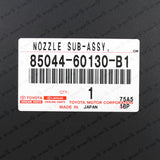 45217695