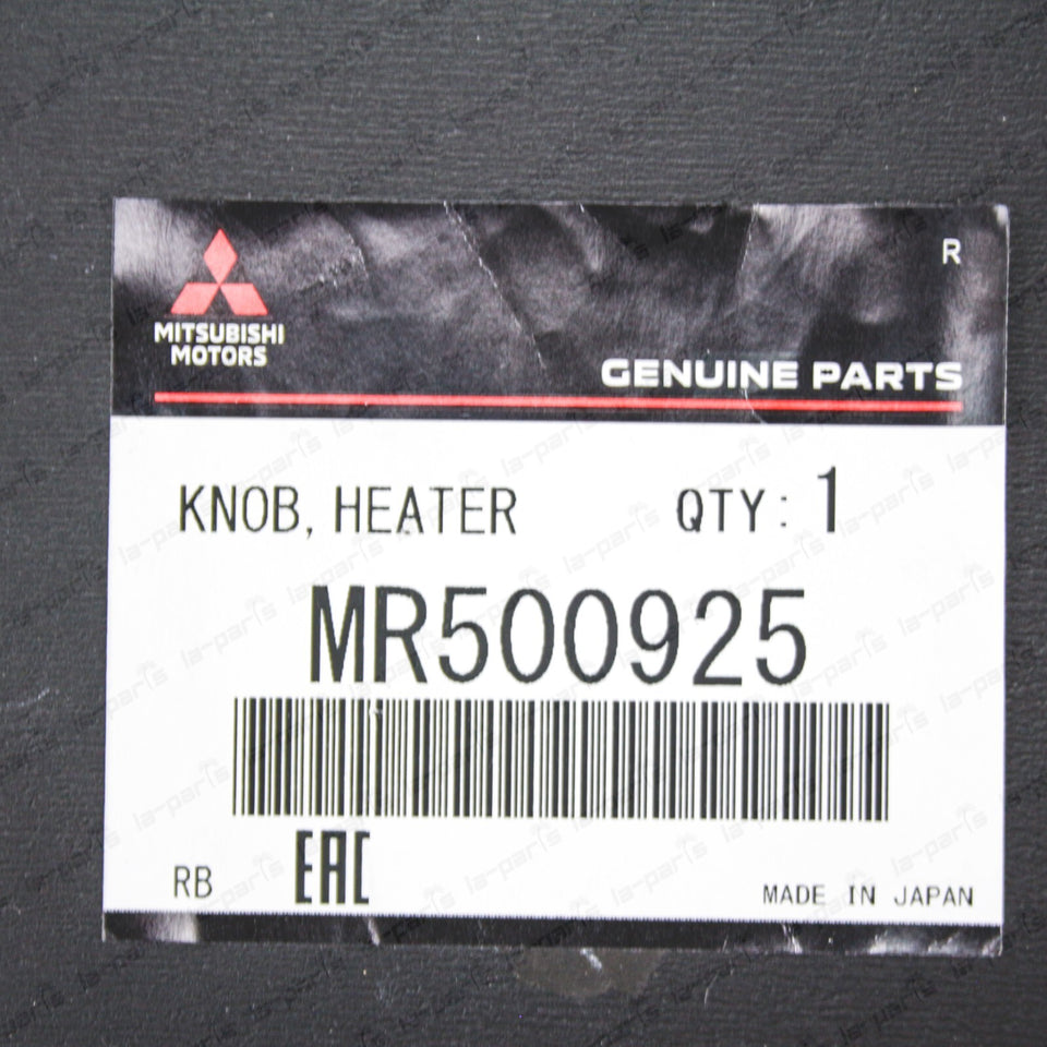 Genuine OEM Mitsubishi 03-07 Lancer Evo Heater Air Controller Link Repair SET10