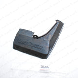 New Genuine OEM Toyota Land Cruiser 70 Passenger Side Rear Mudguard 76607-601300