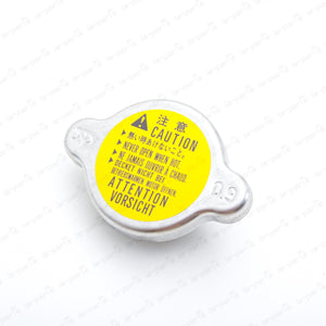 New Genuine OEM Mitsubishi 84-00 Mirage Eclipse Montero Radiator Cap MB6607357