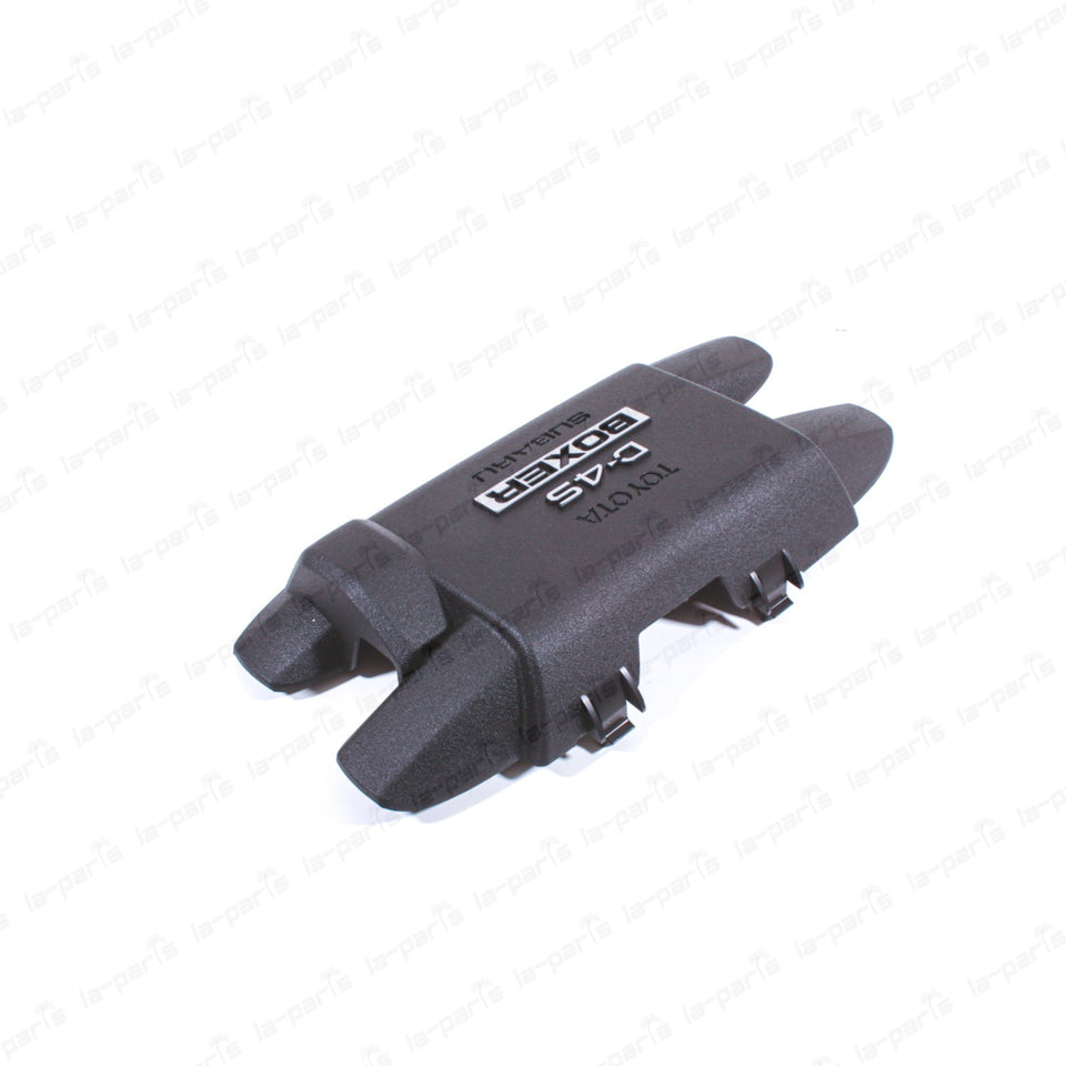 New Genuine OEM Toyota 2013-2020 FR-S 86 BRZ Black Engine Cover SU003-002893
