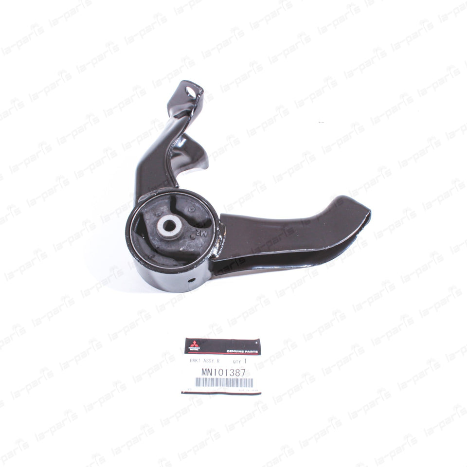 New Genuine OEM Mitsubishi 07-19 Lancer Outlander Engine Rear Mount MN1013870