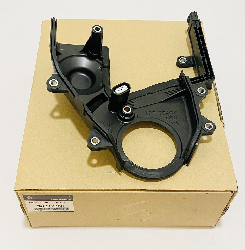 NEW GENUINE MITSUBISHI LANCER 2.0L NON-TURBO LOWER TIMING BELT COVER MD3727506
