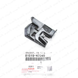 Genuine Toyota 11-15 Prius Passenger Side Front Turn Signal Bracket 81519-470400