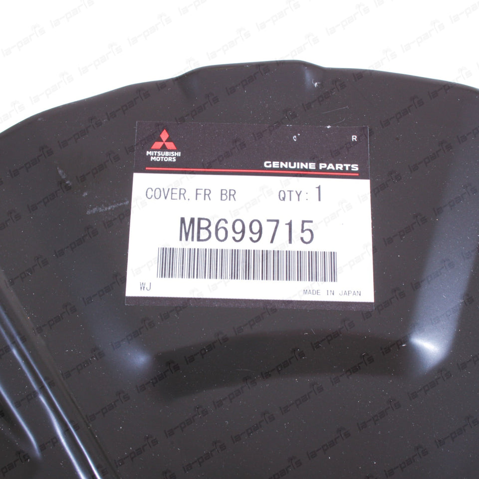 New Genuine OEM Mitsubishi 96-07 L200 Montero Front Right Brake Shield MB6997156