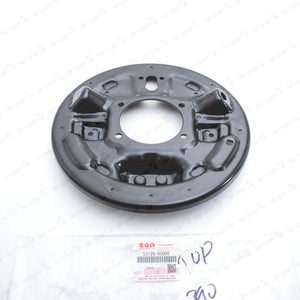 New Genuine OEM Suzuki 1999-2005 Grand Vitara LH Brake Backing Plate 53120-65D000