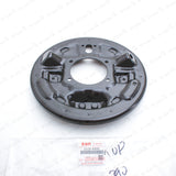New Genuine OEM Suzuki 1999-2005 Grand Vitara LH Brake Backing Plate 53120-65D000