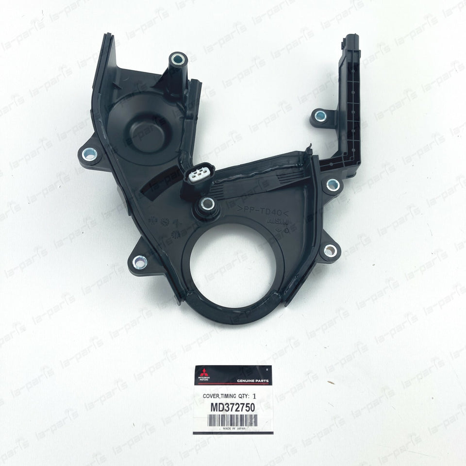 NEW GENUINE MITSUBISHI LANCER 2.0L NON-TURBO LOWER TIMING BELT COVER MD3727501