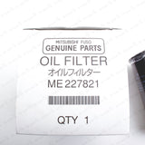 45775120