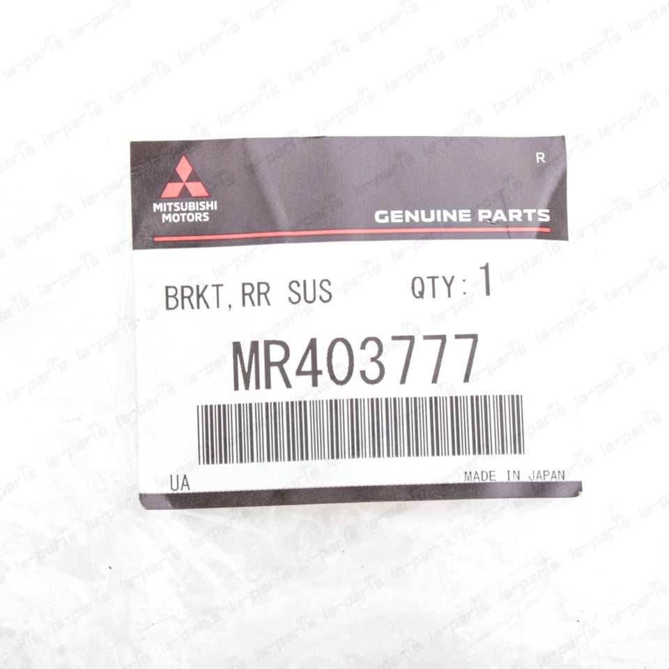 New Genuine OEM Mitsubishi 2002-2007 Lancer EVO Rear Sway Bar Bracket MR4037778