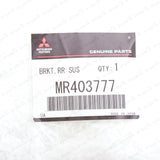 New Genuine OEM Mitsubishi 2002-2007 Lancer EVO Rear Sway Bar Bracket MR4037778