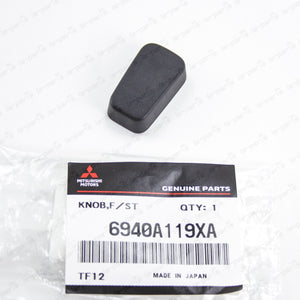 Genuine Mitsubishi Outlander ASX Pajero Front Seat Backrest Adjust Switch Button0