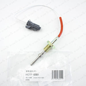 JDM Exhaust Gas Temperature Sensor HCTF-0501 For Honda ACTY HA3 HA4 HH3 HH4