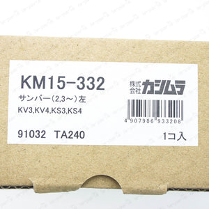 JDM Kashimura LH Side mirror For Subaru Sambar KS3 KS4 KV3 KV4 91032TA240