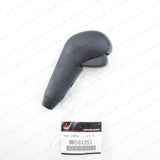 New Genuine Mitsubishi Lancer Cedia CS2A CS3A CS5W Automatic Lever Shift Knob